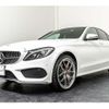 mercedes-benz c-class 2016 -MERCEDES-BENZ--Benz C Class 205004--2R170425---MERCEDES-BENZ--Benz C Class 205004--2R170425- image 25