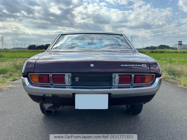 toyota celica 1976 CFJ1771321 image 2