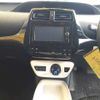 toyota prius 2017 -TOYOTA 【岐阜 303ぬ6522】--Prius ZVW51-8035676---TOYOTA 【岐阜 303ぬ6522】--Prius ZVW51-8035676- image 10