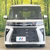 daihatsu tanto 2023 quick_quick_LA650S_LA650S-0356875 image 14