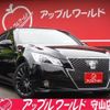 toyota crown 2015 -TOYOTA--Crown DAA-AWS210--AWS210-6084912---TOYOTA--Crown DAA-AWS210--AWS210-6084912- image 1