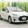 toyota aqua 2017 -TOYOTA--AQUA DAA-NHP10--NHP10-6564109---TOYOTA--AQUA DAA-NHP10--NHP10-6564109- image 17