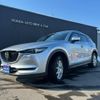 mazda cx-5 2020 -MAZDA--CX-5 KF2P--324560---MAZDA--CX-5 KF2P--324560- image 13