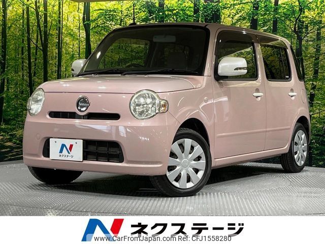 daihatsu mira-cocoa 2014 CFJ1558280 image 1