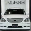 toyota celsior 2004 CFJ1688993 image 4
