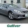 toyota mark-x 2011 -TOYOTA--MarkX DBA-GRX130--GRX130-6048350---TOYOTA--MarkX DBA-GRX130--GRX130-6048350- image 1