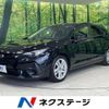 subaru impreza 2024 -SUBARU--Impreza 3BA-GU7--GU7-004449---SUBARU--Impreza 3BA-GU7--GU7-004449- image 1