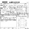 honda vezel 2014 -HONDA--VEZEL RU3-1051133---HONDA--VEZEL RU3-1051133- image 3