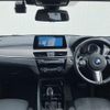 bmw x2 2020 -BMW--BMW X2 3DA-YL20--WBAYL120505S03267---BMW--BMW X2 3DA-YL20--WBAYL120505S03267- image 16