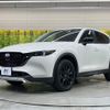 mazda cx-5 2023 CFJ1564471 image 15