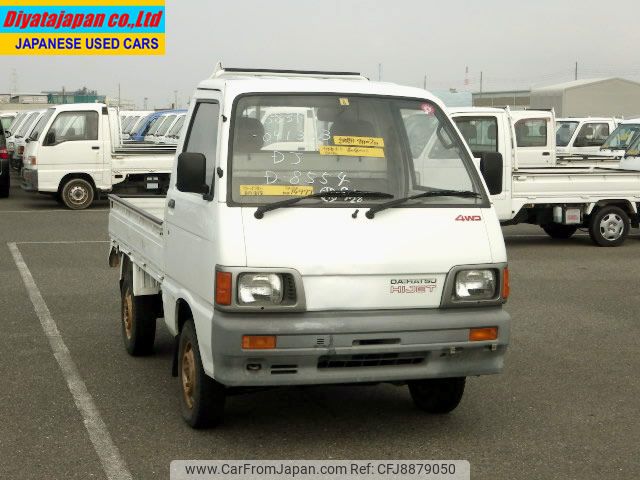 daihatsu hijet-truck 1992 No.14977 image 1