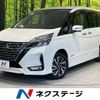 nissan serena 2020 -NISSAN--Serena DAA-HFC27--HFC27-077070---NISSAN--Serena DAA-HFC27--HFC27-077070- image 1