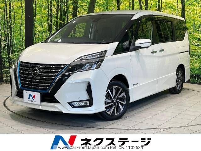 nissan serena 2020 -NISSAN--Serena DAA-HFC27--HFC27-077070---NISSAN--Serena DAA-HFC27--HFC27-077070- image 1