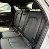 audi q3 2023 CFJ1843765 image 16