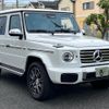 mercedes-benz g-class 2025 CFJ1664650 image 14