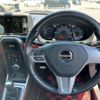daihatsu copen 2018 CFJ1742150 image 4