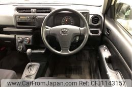 toyota probox-van 2015 NIKYO_CL31871