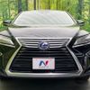 lexus rx 2016 CFJ1863279 image 14
