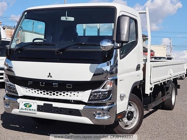 mitsubishi-fuso canter 2024 GOO_NET_EXCHANGE_0207851A30240907W002 image 2