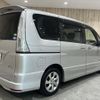 nissan serena 2013 -NISSAN--ｾﾚﾅ Sﾊｲﾌﾞﾘｯﾄﾞ DAA-HFC26--HFC26-147574---NISSAN--ｾﾚﾅ Sﾊｲﾌﾞﾘｯﾄﾞ DAA-HFC26--HFC26-147574- image 20