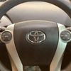 toyota prius 2014 CFJ1599376 image 7