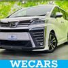 toyota vellfire 2020 quick_quick_3BA-AGH30W_AGH30-0303973 image 1