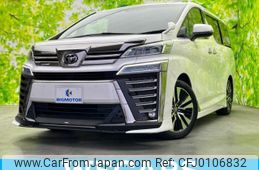 toyota vellfire 2020 quick_quick_3BA-AGH30W_AGH30-0303973