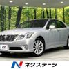 toyota crown 2010 quick_quick_GRS203_GRS203-0003715 image 1