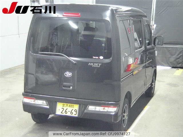 daihatsu hijet-van 2020 -DAIHATSU 【金沢 480ｷ2669】--Hijet Van S331V--0258140---DAIHATSU 【金沢 480ｷ2669】--Hijet Van S331V--0258140- image 2