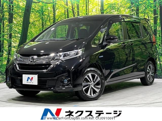 honda freed-hybrid 2017 quick_quick_GB8_GB8-1005257 image 1