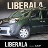 renault kangoo 2019 -RENAULT--Renault Kangoo ABA-KWH5F1--VF1KW14B3K0799174---RENAULT--Renault Kangoo ABA-KWH5F1--VF1KW14B3K0799174- image 1