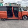 suzuki solio 2021 CFJ1535662 image 7