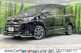 toyota noah 2019 -TOYOTA--Noah DBA-ZRR85W--ZRR85-0122636---TOYOTA--Noah DBA-ZRR85W--ZRR85-0122636-