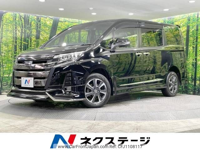 toyota noah 2019 -TOYOTA--Noah DBA-ZRR85W--ZRR85-0122636---TOYOTA--Noah DBA-ZRR85W--ZRR85-0122636- image 1