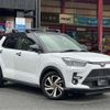 toyota raize 2019 -TOYOTA 【静岡 539ﾈ3776】--Raize 5BA-A210A--A210A-0004046---TOYOTA 【静岡 539ﾈ3776】--Raize 5BA-A210A--A210A-0004046- image 7