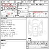 toyota hiace-van 2023 quick_quick_3BF-TRH200V_TRH200-0371450 image 5