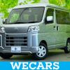 daihatsu hijet-cargo 2022 quick_quick_3BD-S700V_S700V-0033834 image 1