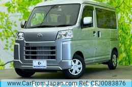 daihatsu hijet-cargo 2022 quick_quick_3BD-S700V_S700V-0033834