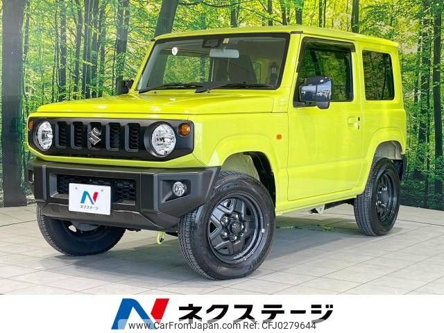 suzuki jimny 2020 -SUZUKI--Jimny 3BA-JB64W--JB64W-143284---SUZUKI--Jimny 3BA-JB64W--JB64W-143284- image 1