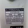 toyota dyna-truck 2016 -TOYOTA--Dyna TKG-XZC610D--XZC610-0007202---TOYOTA--Dyna TKG-XZC610D--XZC610-0007202- image 10