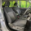 subaru forester 2014 quick_quick_SJ5_SJ5-049705 image 8