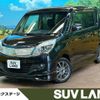 mitsubishi delica-d2 2013 -MITSUBISHI--Delica D2 DBA-MB15S--MB15S-500434---MITSUBISHI--Delica D2 DBA-MB15S--MB15S-500434- image 1