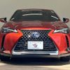 lexus ux 2019 -LEXUS--Lexus UX 6AA-MZAH10--MZAH10-2023424---LEXUS--Lexus UX 6AA-MZAH10--MZAH10-2023424- image 3