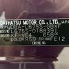 daihatsu mira-cocoa 2014 -DAIHATSU--Mira Cocoa DBA-L675S--L675S-0188391---DAIHATSU--Mira Cocoa DBA-L675S--L675S-0188391- image 10