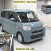 daihatsu move-canbus 2022 -DAIHATSU--Move Canbus LA850S-0011890---DAIHATSU--Move Canbus LA850S-0011890- image 7