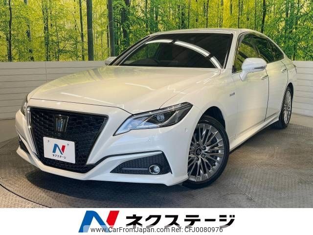 toyota crown 2020 -TOYOTA--Crown 6AA-AZSH20--AZSH20-1054794---TOYOTA--Crown 6AA-AZSH20--AZSH20-1054794- image 1