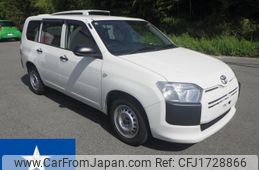 toyota probox-van 2022 CFJ1728866