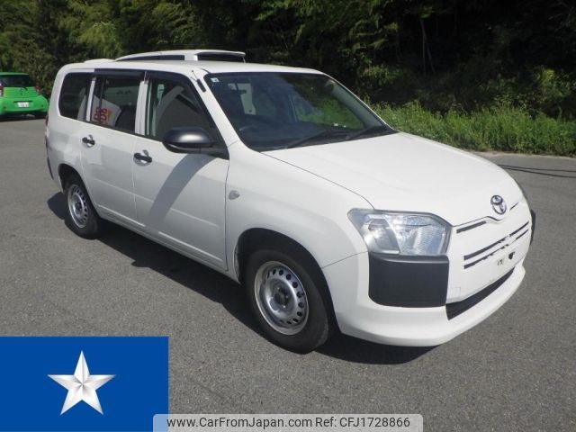 toyota probox-van 2022 CFJ1728866 image 1
