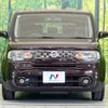 nissan cube 2011 -NISSAN--Cube DBA-Z12--Z12-172482---NISSAN--Cube DBA-Z12--Z12-172482- image 14