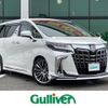 toyota alphard 2019 -TOYOTA--Alphard DBA-AGH30W--AGH30-0288482---TOYOTA--Alphard DBA-AGH30W--AGH30-0288482- image 1